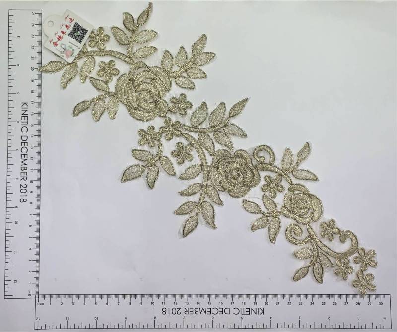 Elegance applique  - Gold Foil 